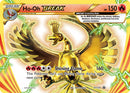 Ho-Oh BREAK (XY154) [XY: Promociones de Black Star] 