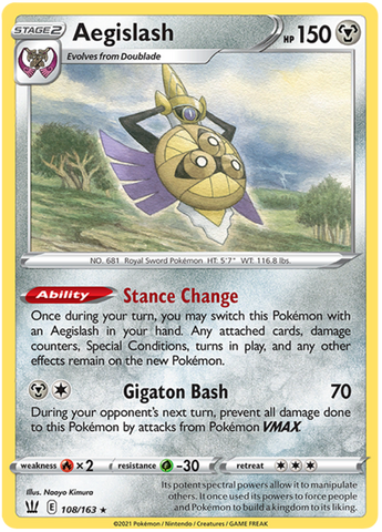 Aegislash (108/163) [Espada y escudo: estilos de batalla] 