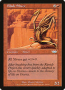 Astilla de hoja [Legiones] 