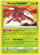 Shining Genesect (9/73) [Sol y Luna: Shining Legends] 