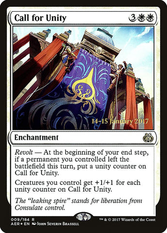 Llamado a la unidad [Promociones de presentación de Aether Revolt] 