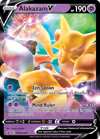 Alakazam V (SWSH083) (Tarjeta gigante) [Espada y escudo: Black Star Promos] 
