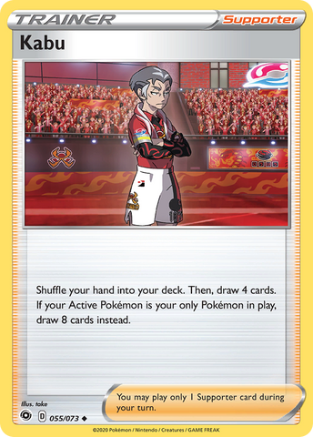 Kabu (055/073) [Espada y escudo: El camino del campeón] 