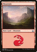 Montaña (60) [Mazos de duelo: Mente contra poder] 