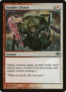 Doble hendidura [Planechase] 
