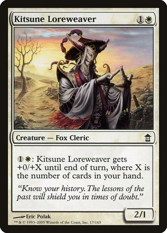 Kitsune Loreweaver [Salvadores de Kamigawa] 