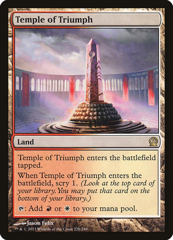 Templo del Triunfo [Theros] 