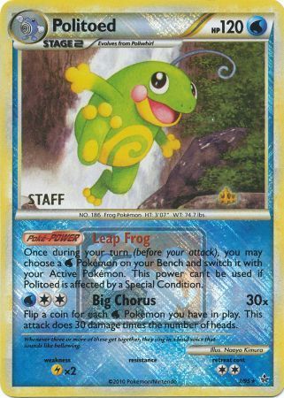Politoed (7/95) (Personal de promoción de la liga) [HeartGold y SoulSilver: Unleashed] 