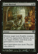 Renacimiento cruel [Planechase] 