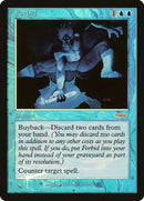 Prohibido [Friday Night Magic 2002] 