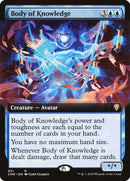Cuerpo de conocimientos (arte extendido) [Commander Legends] 