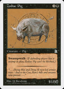 Cerdo del Zodíaco [Portal de los Tres Reinos] 