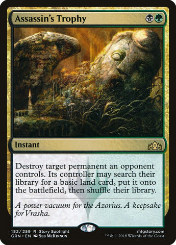 Trofeo de asesino [Gremios de Ravnica] 