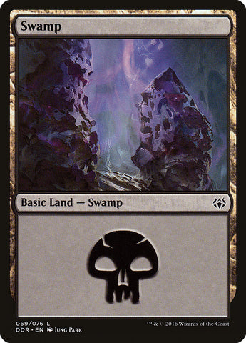 Pantano (69) [Mazos de duelo: Nissa contra Ob Nixilis] 