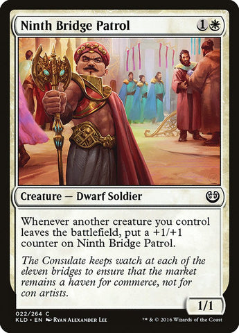 Patrulla del Noveno Puente [Kaladesh] 