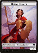 Cabra // Token de doble cara del soldado humano [Theros Beyond Death Tokens] 