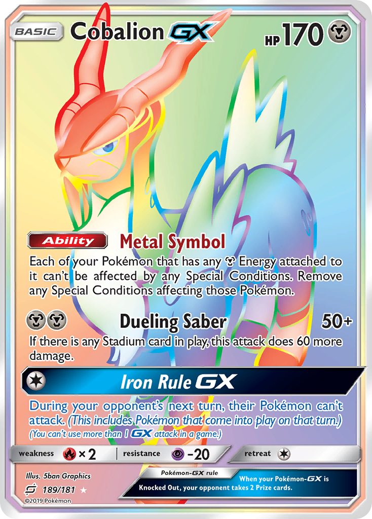 Cobalion GX (189/181) [Sol y Luna: forman equipo] 