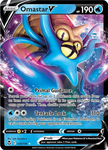 Omastar V (035/195) [Espada y escudo: Tempestad de plata] 