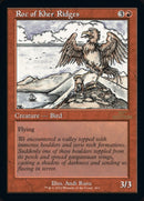 Roc of Kher Ridges (Retro) [Edición del 30 aniversario] 
