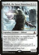 Kozilek, la gran distorsión [Promociones de presentación del juramento de los Guardianes] 