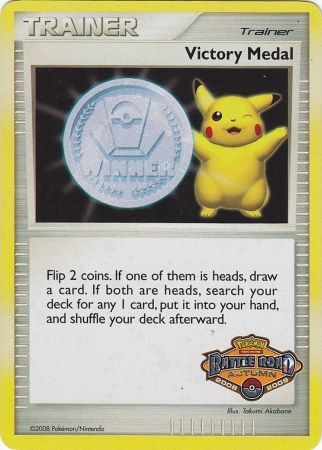 Medalla de la victoria (Battle Road otoño 2008 2009) [Tarjetas de liga y campeonato] 