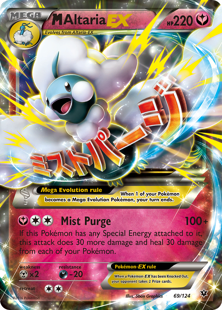 M Altaria EX (69/124) [XY: Destinos chocan] 