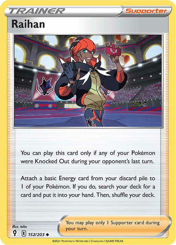 Raihan (152/203) [Espada y escudo: cielos en evolución] 