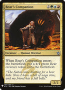 Compañero del oso [Refuerzo misterioso] 