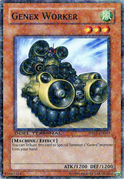 Trabajador Genex [DT01-EN063] Común 