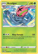 Accelgor (014/264) [Espada y escudo: Golpe de fusión] 