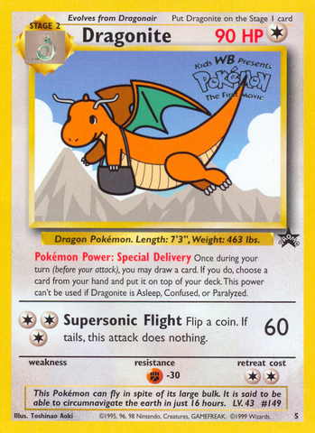 Dragonita (5) [Magos de la Costa: Black Star Promos] 