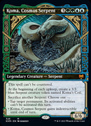 Koma, serpiente del cosmos (escaparate) [Kaldheim] 