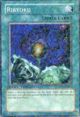 Riryoku [DT01-EN092] Común 