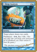 Análisis profundo (Dave Humpherys) [World Championship Decks 2003] 