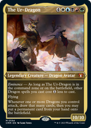 El Ur-Dragón (Grabado en lámina) [Commander Masters] 
