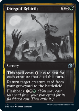 Diregraf Rebirth [Innistrad: Doble función] 