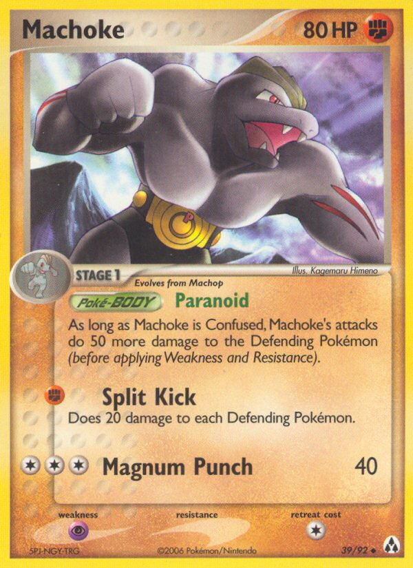 Machoke (39/92) [EX: Creador de leyendas] 