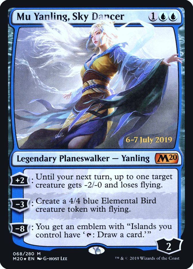 Mu Yanling, Sky Dancer [Promociones de presentación de la colección principal 2020] 