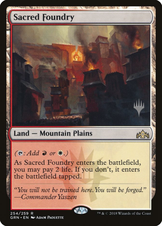 Fundición Sagrada (Paquete promocional) [Promociones de Guilds of Ravnica] 