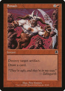 Aplastar [Apocalipsis] 