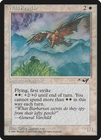 Aesthir salvaje (fondo montañoso) [Alianzas] 