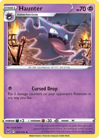 Haunter (065/196) [Espada y escudo: Origen perdido] 