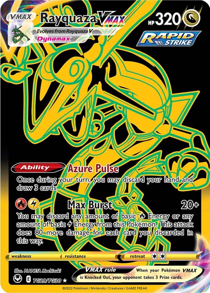 Rayquaza VMAX (TG29/TG30) [Espada y escudo: Tempestad plateada] 