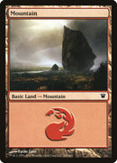 Montaña (261) [Innistrad] 