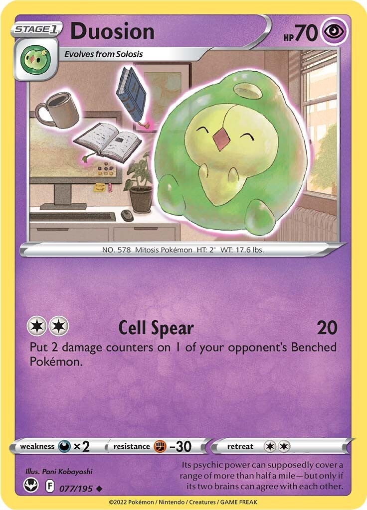 Duosion (077/195) [Espada y escudo: Tempestad de plata] 