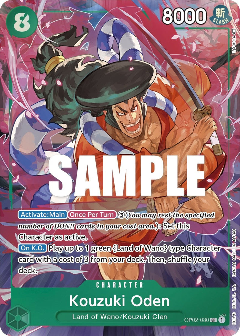 Kouzuki Oden (Arte alternativo) [Paramount War] 