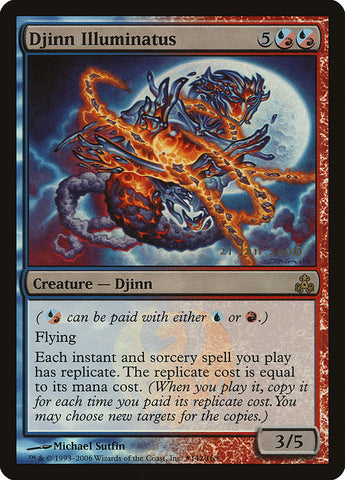 Djinn Illuminatus [Promociones del Pacto entre Gremios] 