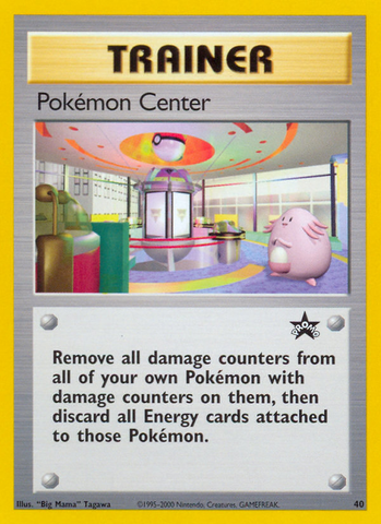Centro Pokémon (40) [Magos de la Costa: Promociones de Estrella Negra] 