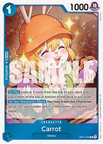 Carrot [A Fist of Divine Speed]
