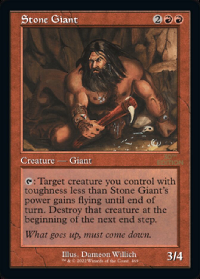 Gigante de piedra (Retro) [Edición del 30 aniversario] 